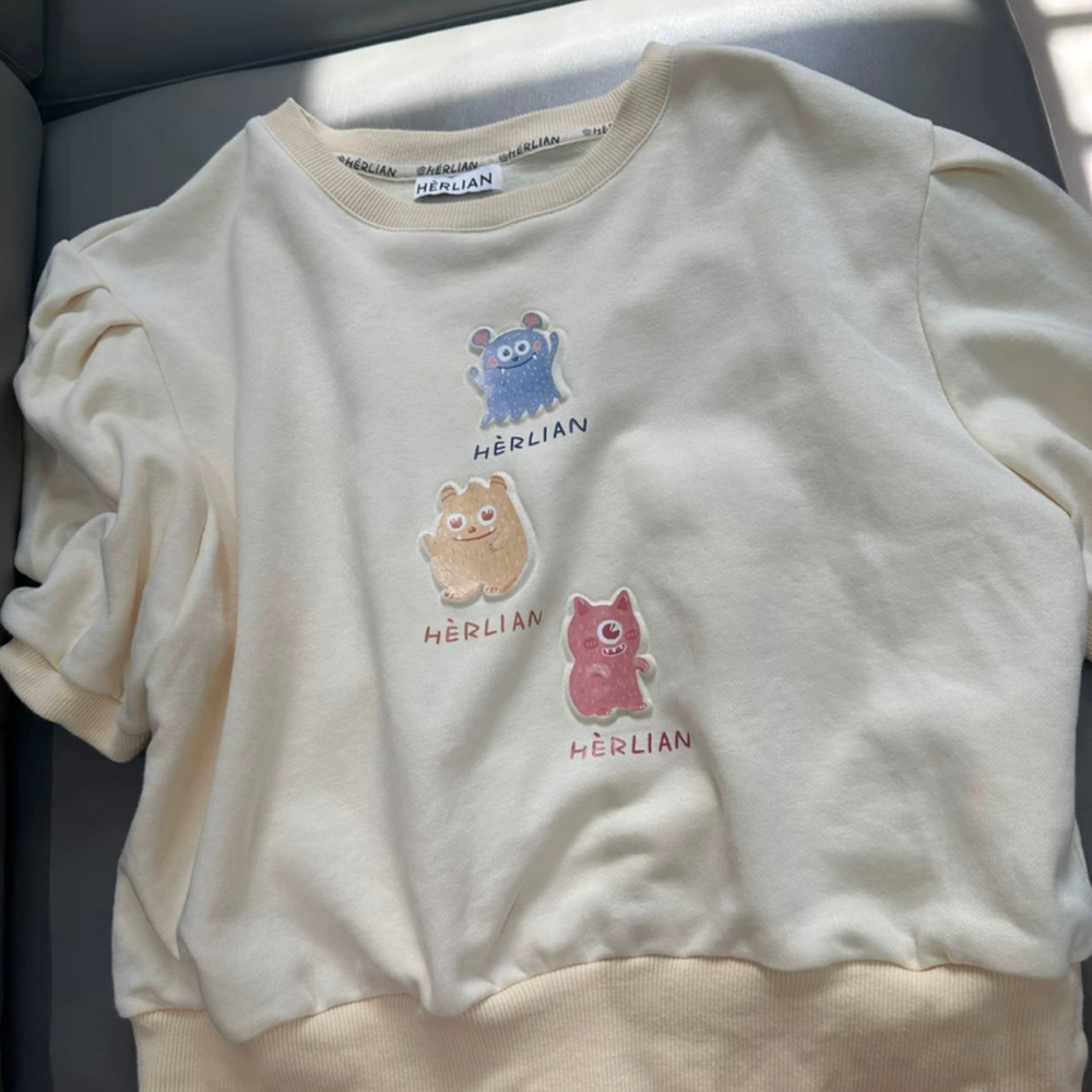 Cream Butter Yellow Little Monster Tshirt